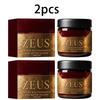 AMZ Cologne men's body lotion long-lasting fragrance moisturizing shea butter nourishing refreshing non-greasy daily care 100g