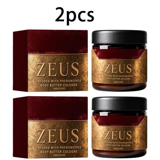 AMZ Cologne men's body lotion long-lasting fragrance moisturizing shea butter nourishing refreshing non-greasy daily care 100g