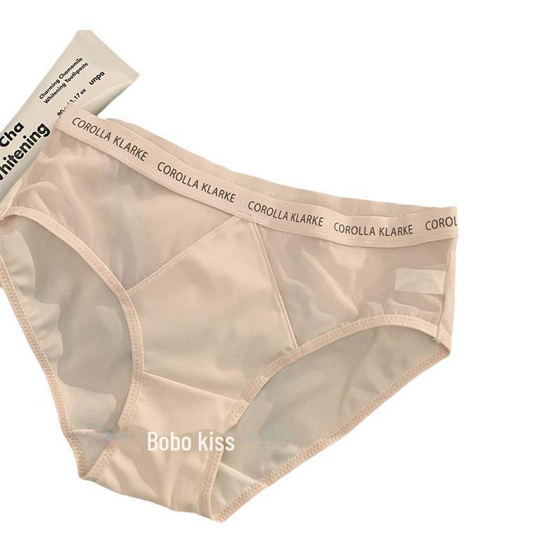 Girls' Seamless Ice Silk Underwear - Summer Thin, Pure Cotton Crotch, Sexy Fitness Briefs.