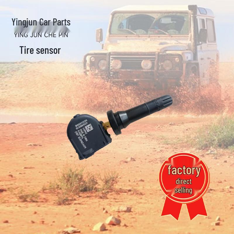 BJ80 Tire Pressure Monitor Sensor