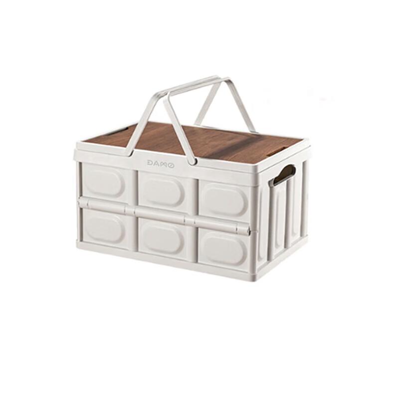 Damai 50L Foldable Storage Box