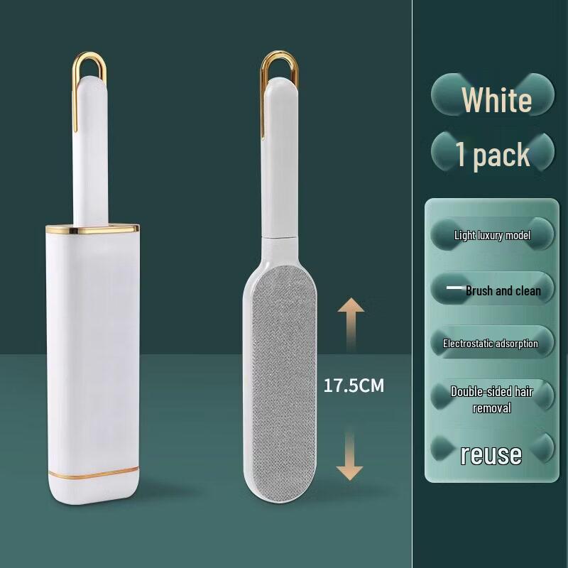 Electrostatic Pet Hair Remover Brush