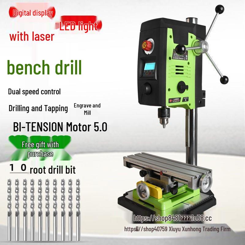 220V Multifunctional Desktop Electric Drill Press with Digital Display for Industrial and Household Use