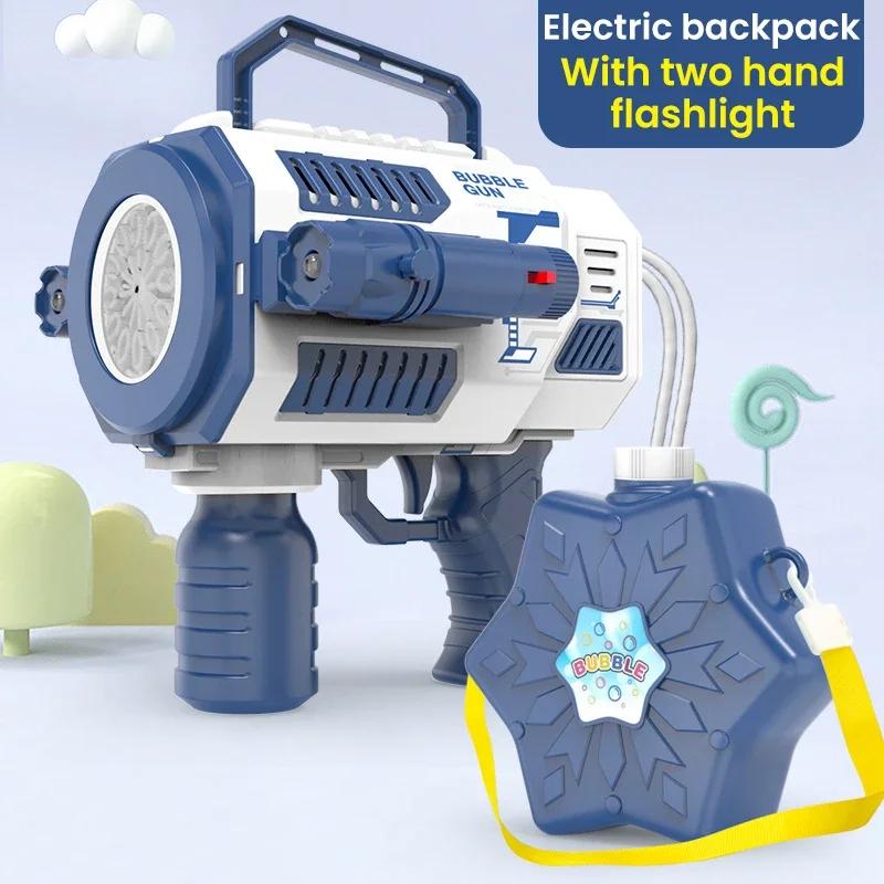 Outdoor Fun Sports Toys Automa Bubble Machine for Kids Luminescence Bubble Gun Rocket Launcher Children Soap Bubble Maker Summer