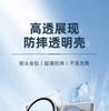 Case For Vivo X300 Pro X 200 Ultra X200 Pro Mini Case Ice Crystal PC Transparent Hard Cover With Camera Protection Bracket Shell