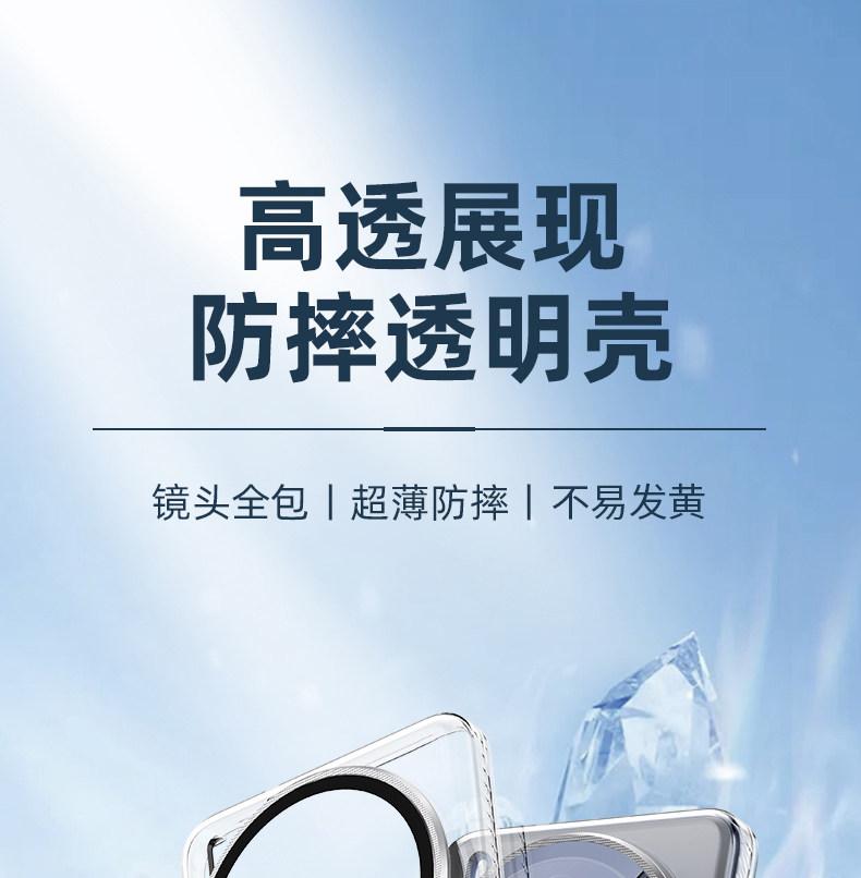 Case For Vivo X300 Pro X 200 Ultra X200 Pro Mini Case Ice Crystal PC Transparent Hard Cover With Camera Protection Bracket Shell