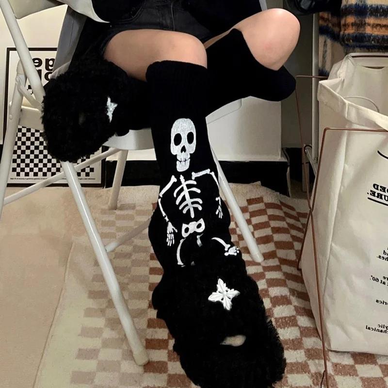 Y2K Lolita Leg Warmers Harajuku Women Winter Red Heart Print Cross Gothic Skull Halloween Skeleton Spider Web Knitted Leg Covers