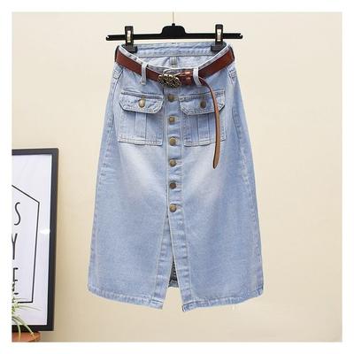 Women Skirt High Waist Wide Leg Slim Summer Split Package Hip Denim Sexy Skirt
