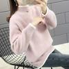 Plus Size Loose Mink Velvet Crew Neck Pullover Sweater Women's Autumn & Winter Chenille Thickened Outer Wear Knit Top