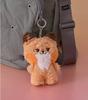 Zhanghao Zb1 Ricky Kpop Idol Keychain Plush Pendant Stuffed Puppy Cat Toy Bunny
