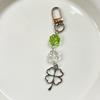 Four-Leaf Clover Keychain & Phone Charm Set