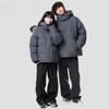 Bavlněné oblečení pro muže a ženy se stejným odstavcem Zimní zateplená teplá bavlněná bunda s kapucí Vodotěsná Volný pár Odstavec Bavlněná bunda Pánská