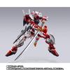 TAMASHII NATIONS METAL BUILD Gundam Astray Red Frame 180mm Painted Figure -PROJECT ASTRAY- ABS&PVC&Diecast