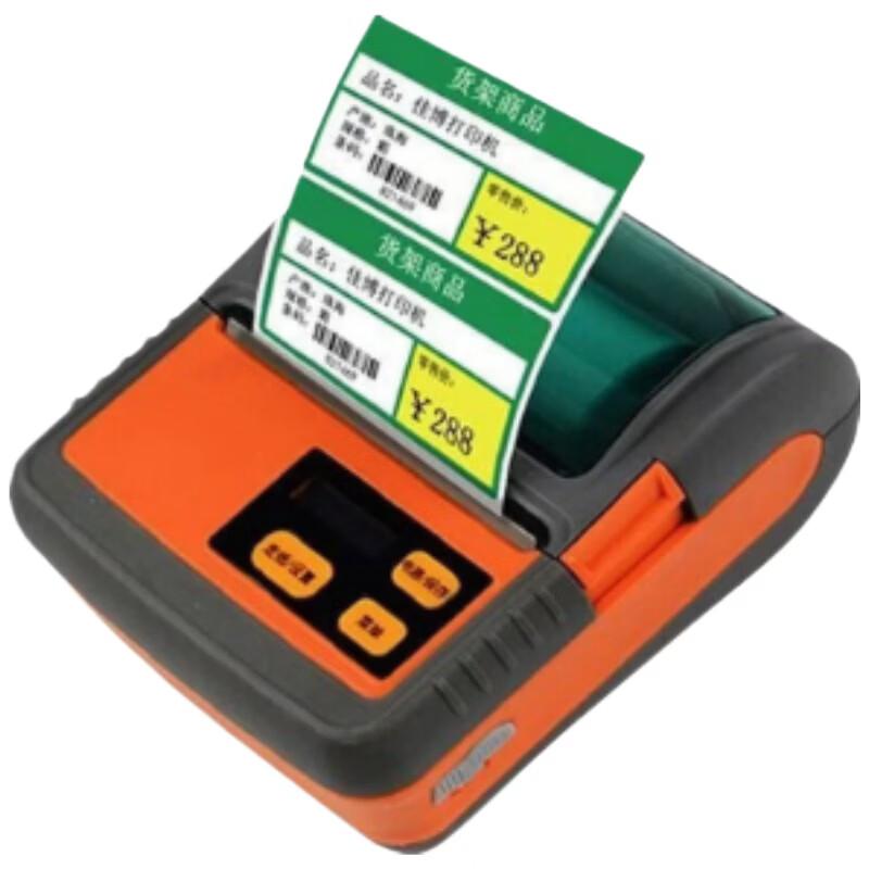 Gprinter GP-M322 Portable Bluetooth Thermal Label Printer CN plug (adapter included)