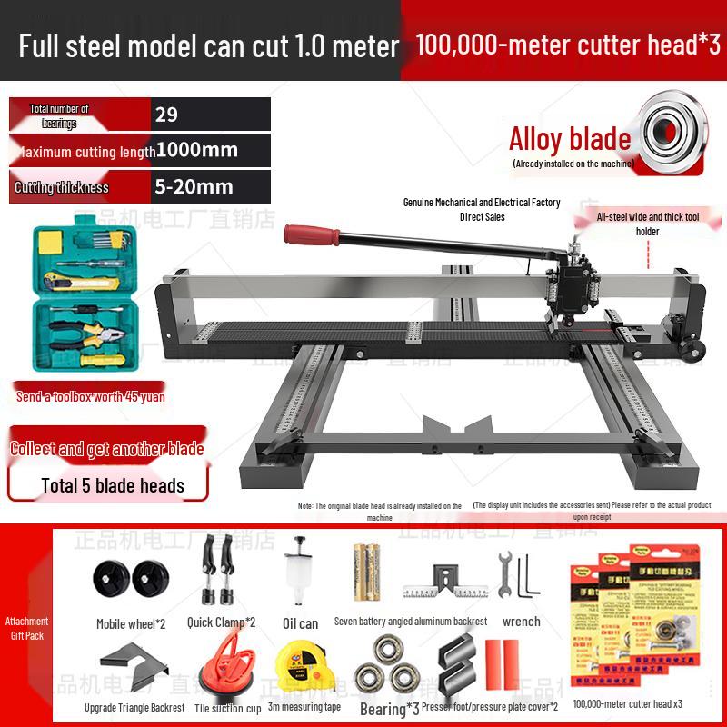 High Precision Manual Tile Cutting Machine