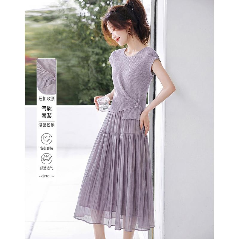 Design Sense Niche Fashion Temperament Suit