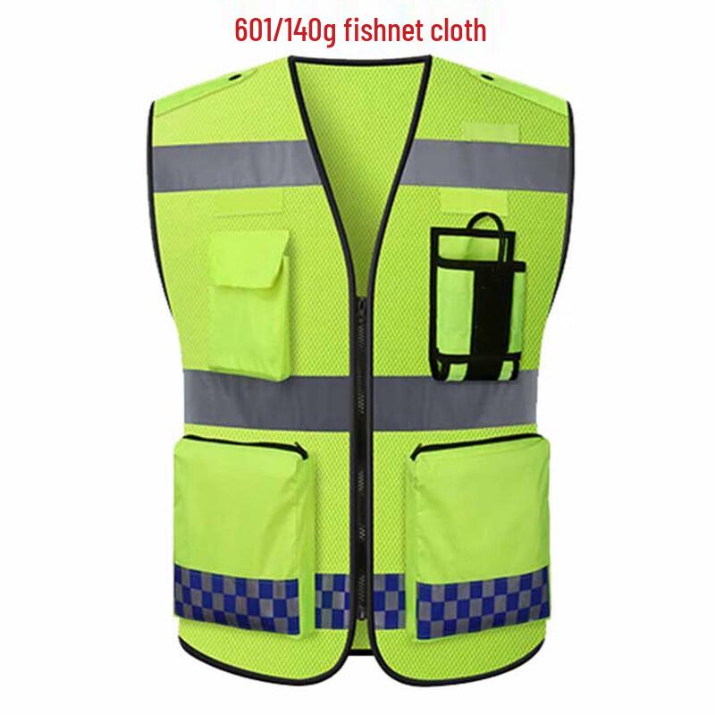 High-Visibility Reflective Safety Vest