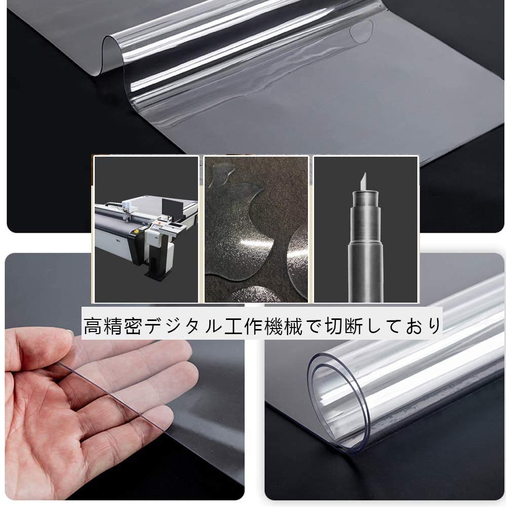 Mylystar Transparent Tablecloth, 1x2m, PVC Table Mat, 2mm Thick, Thick Vinyl Sheet, Table Cover, Water-Repellent