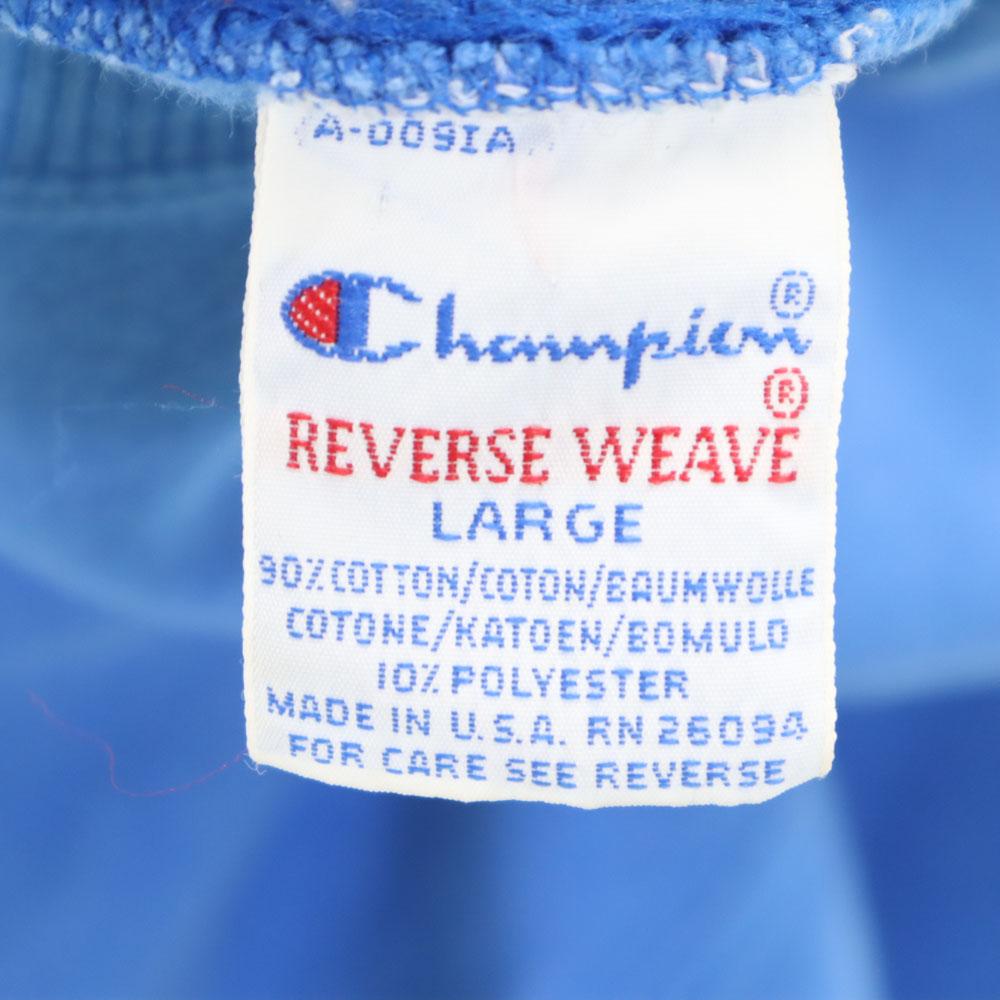 Champion 90s Reverse Weave USA Made Old Embroidered Tag Long Sleeve Sweat Trainer Men's Used