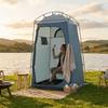 Tragbares wasserdichtes Outdoor-Camping-Dusch- und Umkleidezelt