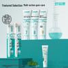 987 Anti-Calculus Gum Care Toothpaste Set
