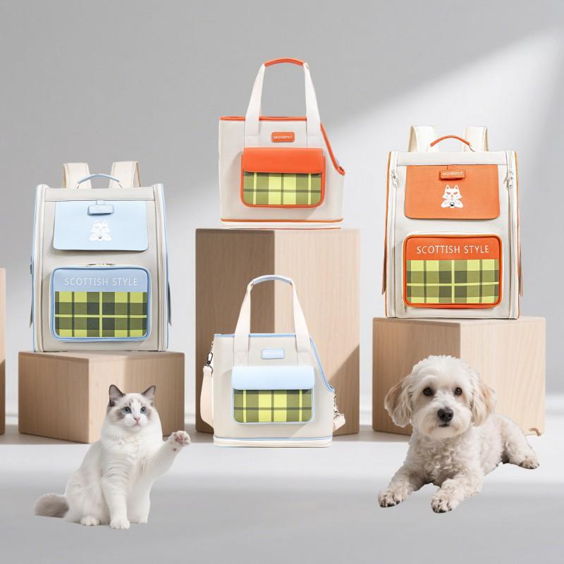 Portable Pet Carrier Bag Cats Small Dogs - PU Material Adjustable Strap Breathable Mesh 3-5kg Capacity
