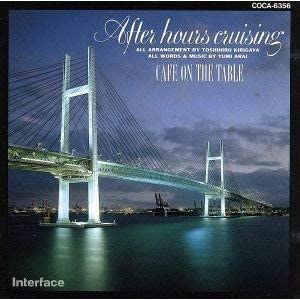 

CD CAFE ON THE TABLE - After Hours Cruising COCA6356 Japan Pop Used