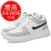 Men Elevator Shoes Heightening Sneakers for Men 4cm 6cm 8cm 10cm Breathable Height Increased Shoes for Man Sports Shoes