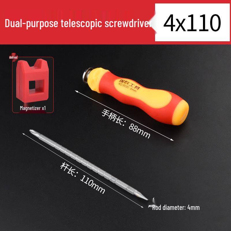 

Набор двусторонних телескопических отверток-трещоток Phillips и шлицевых с сильными магнитными наконечниками для бытового использования
