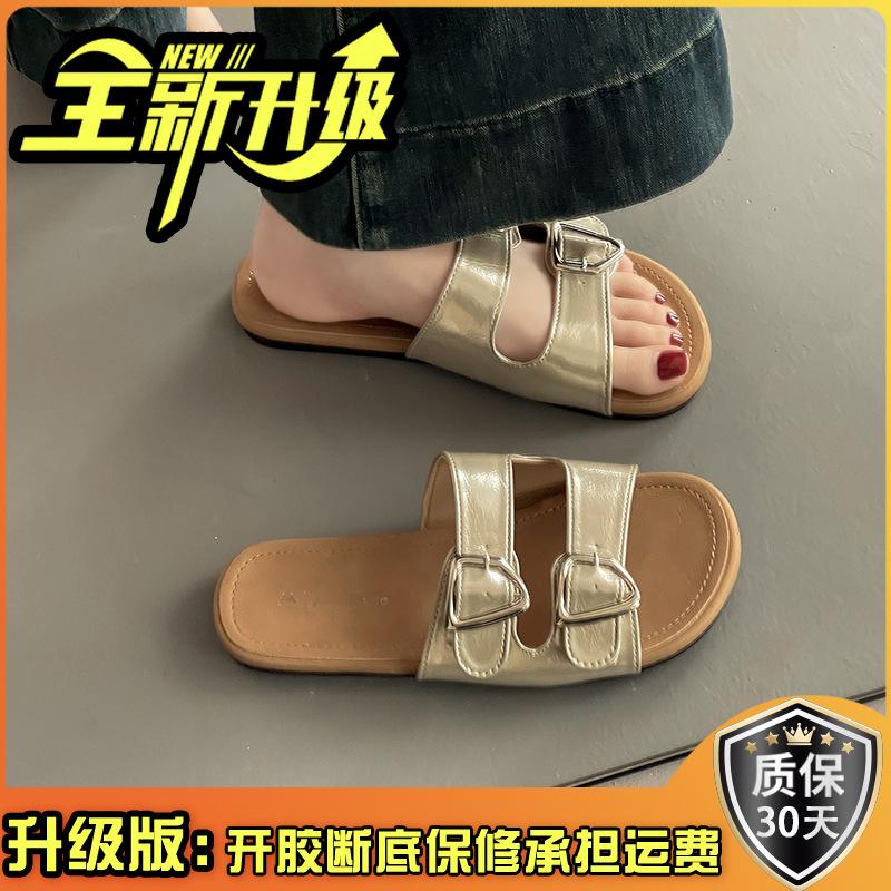 Flat-bottomed slippers women's summer fashion belt buckle soft bottom versatile word lazy pedal beach cool slippers