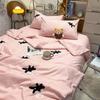 Sada letní přikrývky Domácí textil Tenká přikrývka prostěradlo povlak na polštář 4dílná sada povlečení Sada letní přikrývky Queen Size Ložní prádlo