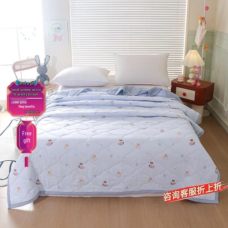 YEKEROLAN Kairi Washed Cotton Summer Comforter