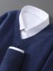 Men's 100% Wool V-neck Loose Fit Plain Pullover Sweater for Autumn/Winter.