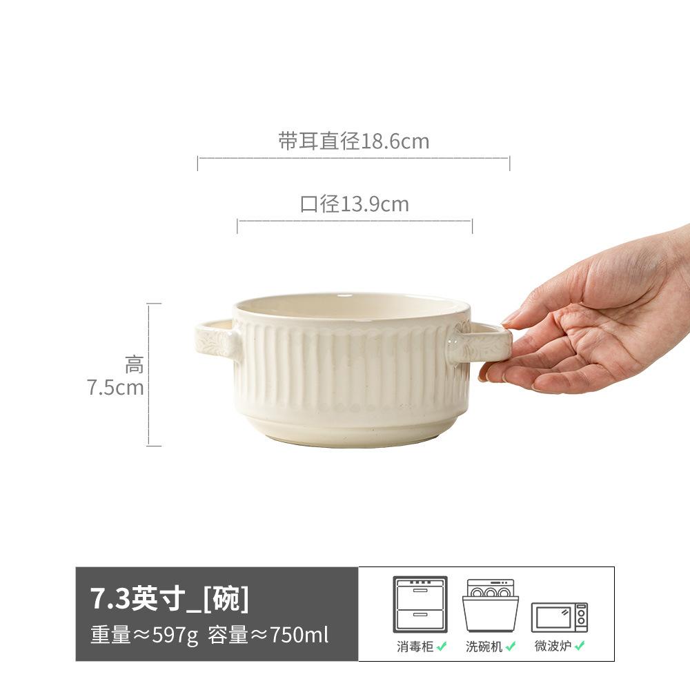 Geprägte vertikale Schüssel Keramik Binaurale Schüssel Restaurant Einfaches Geschirr Gebackene Reisschüssel Haushalts-Schüssel Anti-Verbrühungs-Handgriff-Schüssel
