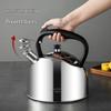 maxcook 304 Stainless Steel Whistling Kettle