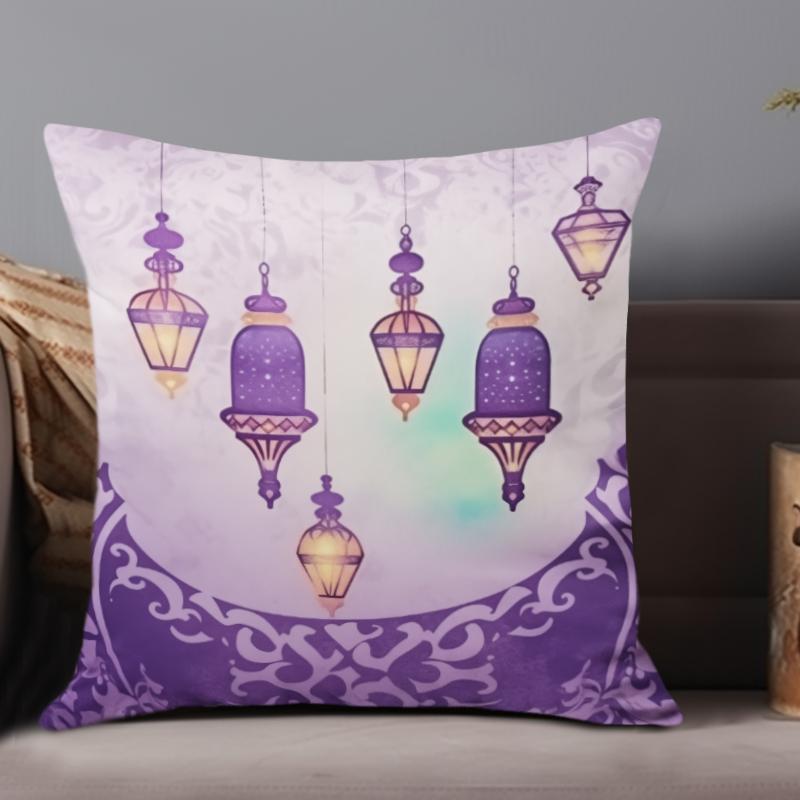 1 x doppelseitig bedruckte Kissenbezüge mit Ramadan-Motiv. (17,7"*17,7") Traditionelle Kissenbezüge für Zuhause, Dekoration für Zimmer, Bett, Sofa, Stuhl, ohne Kissenkern
