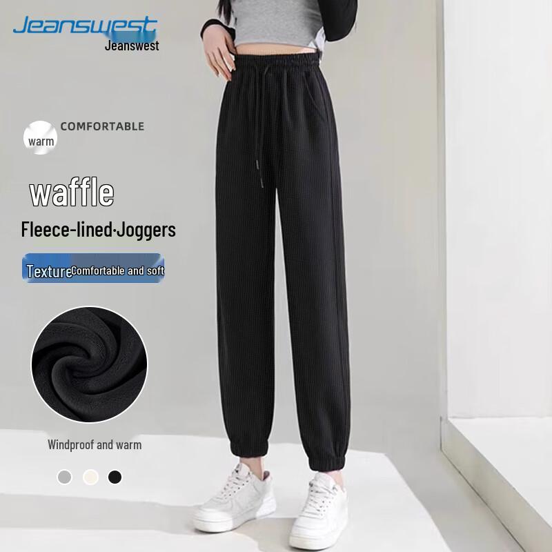 

Женские брюки-джоггеры с вафельной флисовой подкладкой S