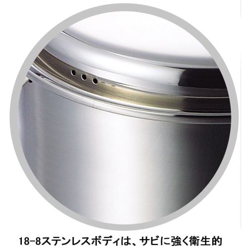 Eporus MyCrest II 22cm Double-Handled Pot, MT-22W, Silver