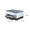 HP Tank 675 A4 Color Inkjet All-in-One Printer CN Plug (adapter Included)