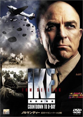 

DVD - Normandy: General Eisenhower s Deci TSDD37570 Japan Movies & DVD Used