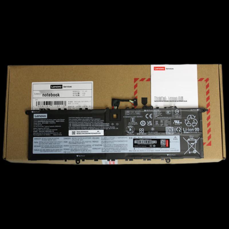 Lenovo L19M4PH3 Laptop Battery for XiaoXin PRO14 ACH-2021 & S750