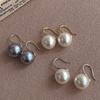 French 12Mm Big Champagne Imitation Pearl Ear Hook Earrings For Women Personalized Wedding Jewelry