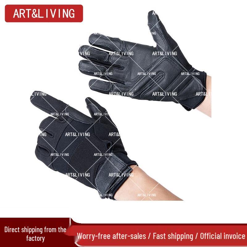 

ART&LIVING Black Cowhide Climbing & Rappelling Gloves