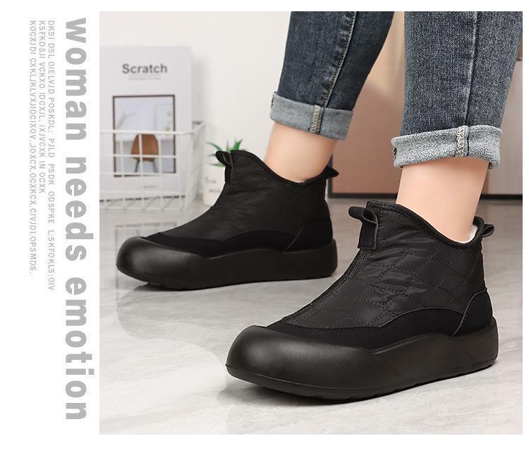 Women's Winter Cotton Snow Boots - Cold-Proof, Warm, Trendy Velvet-Enhanced Style