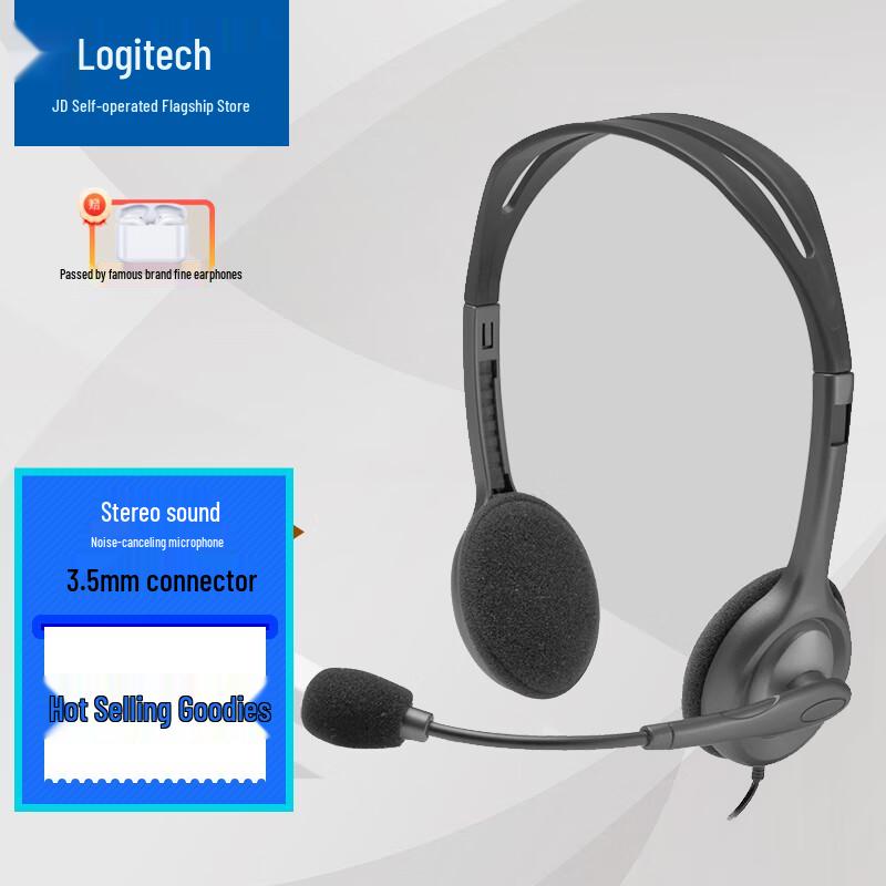 

Logitech H111 Stereo Headset