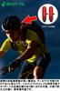 Bicycle Tail Light of USB Bicycle Light with 4 Lighting Modes for Improved Nighttime Riding Safety (Set 2) Charging/Waterproof [demi-to]