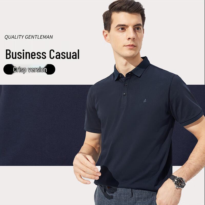 SANSAN Men's Silk Blend Breathable Embroidered Polo Shirt