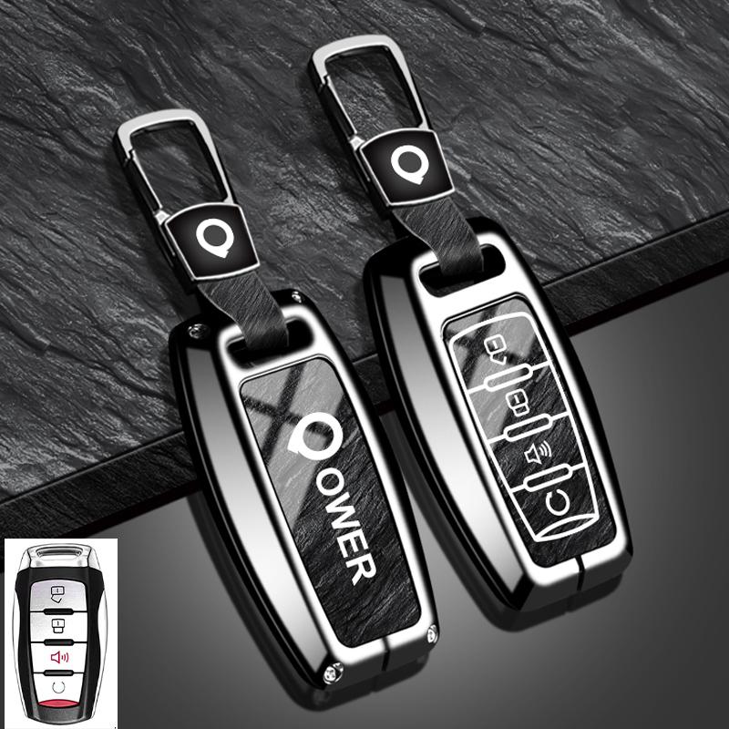 Zinc Alloy For Great Wall Poer Gwm Ute Cannon Pao P Series Car Key Cover Case Protect Holder Shell Keychain Accessories
