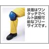 TOYO Shin Guard Deluxe 2210 Red Guard/Knee (Single Foot) No. (1 Pc)