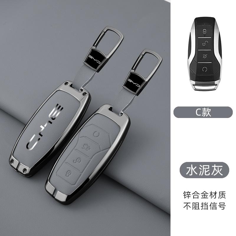 Zinc Alloy Car Key Case Cover For BYD Song Pro Plus Max Dmi EV Seal Dolphin 2022 2023 2024 Remote Control Key Bag Accessories